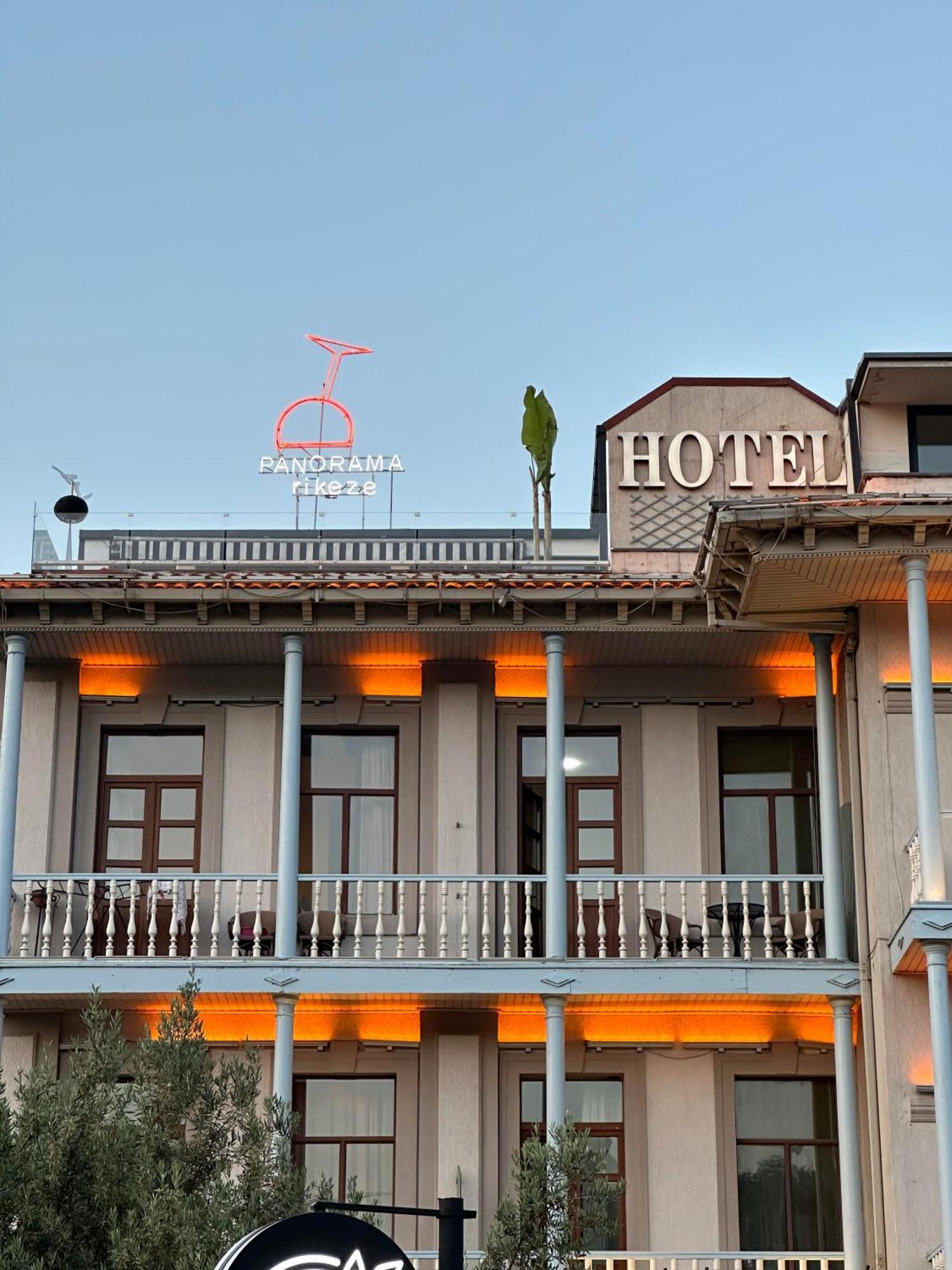 Hotel Rike Park Tbilissi Extérieur photo
