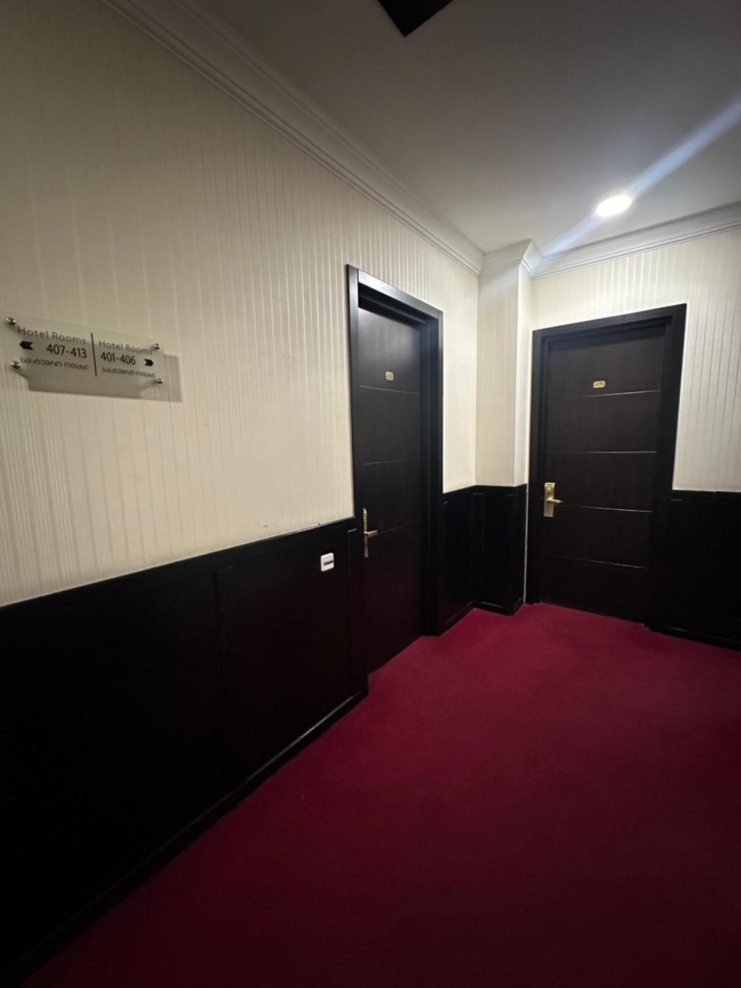 Hotel Rike Park Tbilissi Extérieur photo